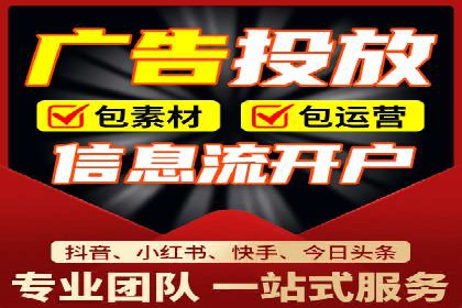 搜索引擎营销（SEM）代理的五大成功案例